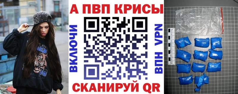 Виды наркотиков купить Соль-Илецк ГАШИШ  КОКАИН  МЕТАМФЕТАМИН  МЕФ 