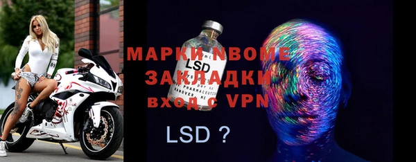 дживик Балабаново