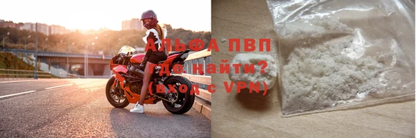 дживик Балабаново