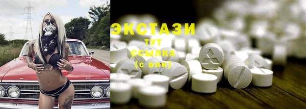 дживик Балабаново