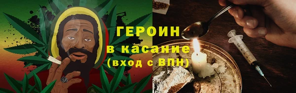 стаф Баксан