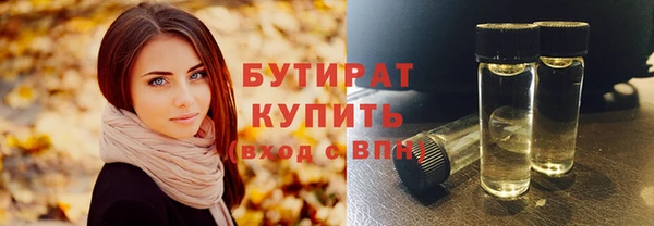дживик Балабаново