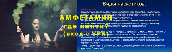 дживик Балабаново