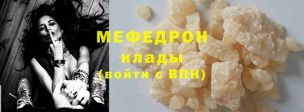 дживик Арсеньев