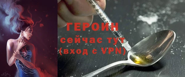 мяу мяу мука Балахна