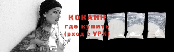 дживик Балабаново
