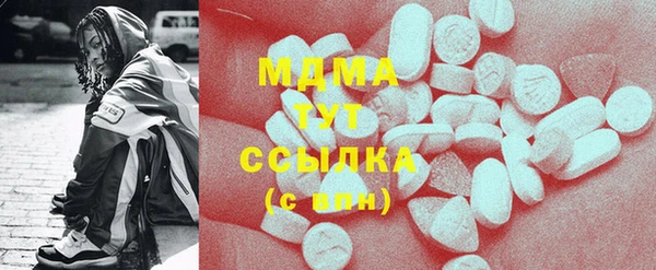 дживик Балабаново