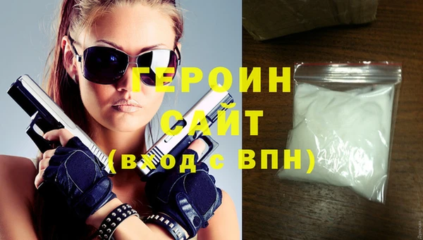 apvp Осинники