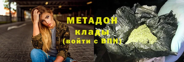 дживик Балабаново