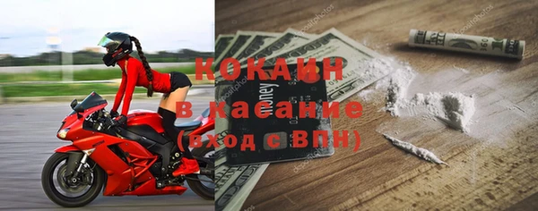 дживик Балабаново