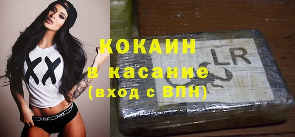 стаф Баксан