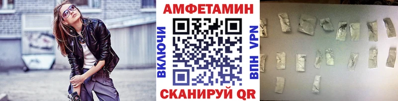 Первитин пудра  kraken ссылки  Соль-Илецк 
